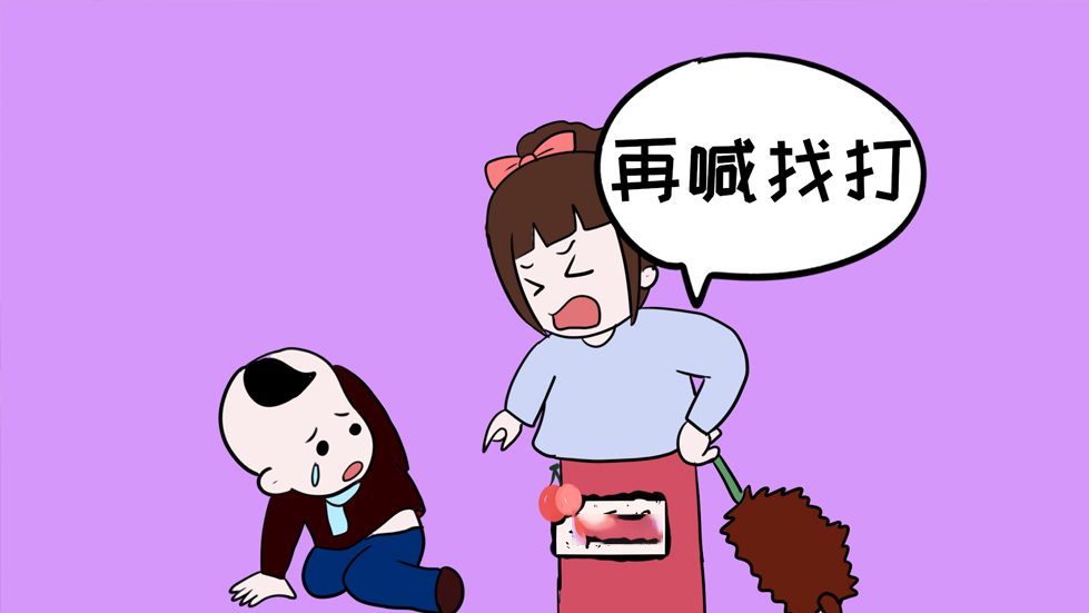 1-260G80-L 拷贝.jpg