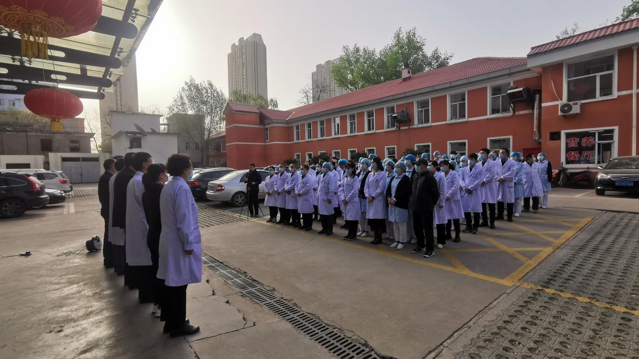 【医院新闻】太原市第七人民医院举行“雷晋教授名医工作室”揭牌仪式