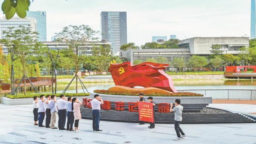 凝聚流动力量 点亮异乡初心