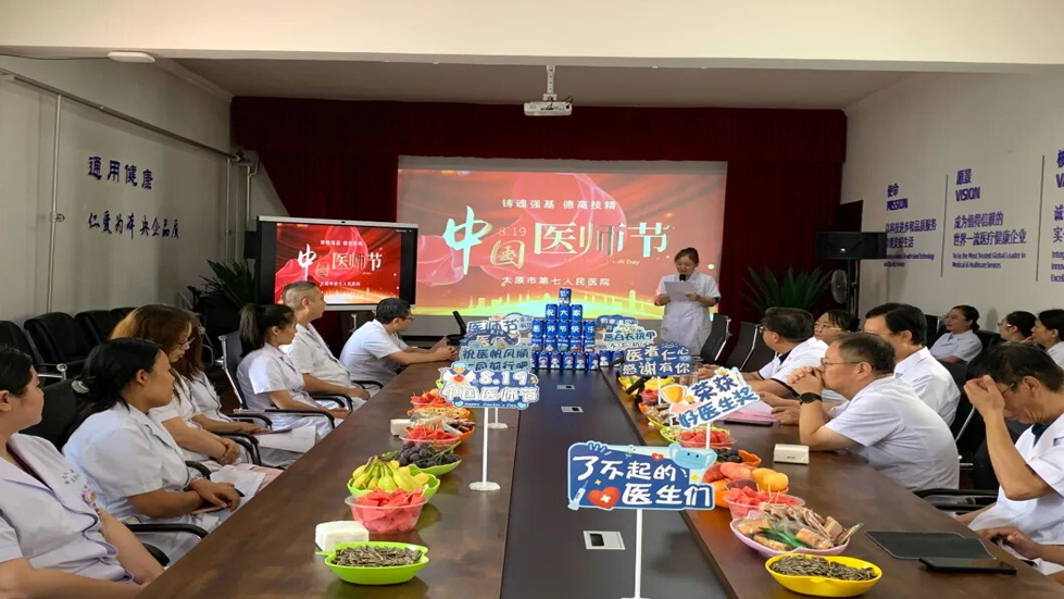 铸魂强基 德高技精｜我院