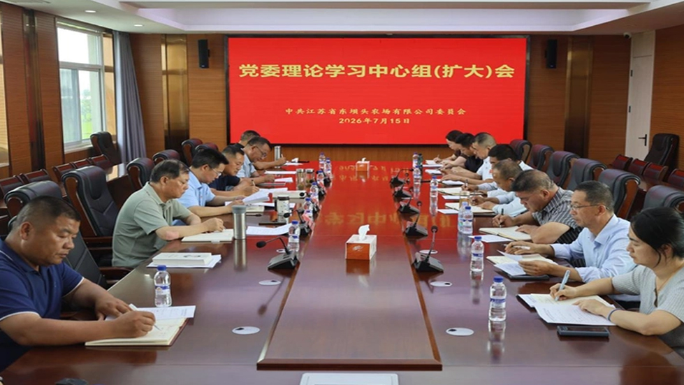 《学习文选》：更好凝聚侨心侨力