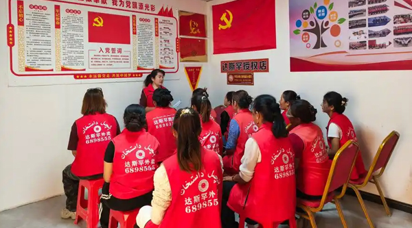 当好政治生态的“护林员”