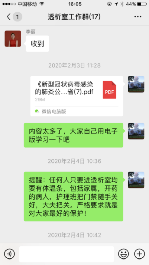 图片46.png