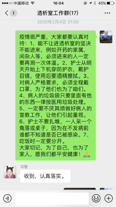 图片47.png