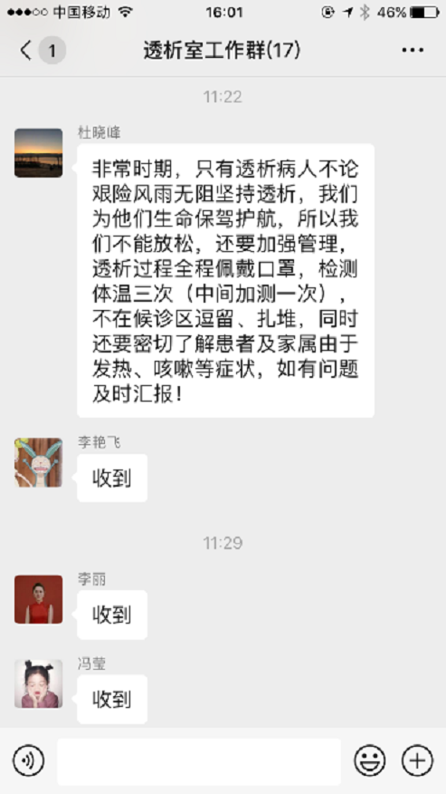 图片48.png