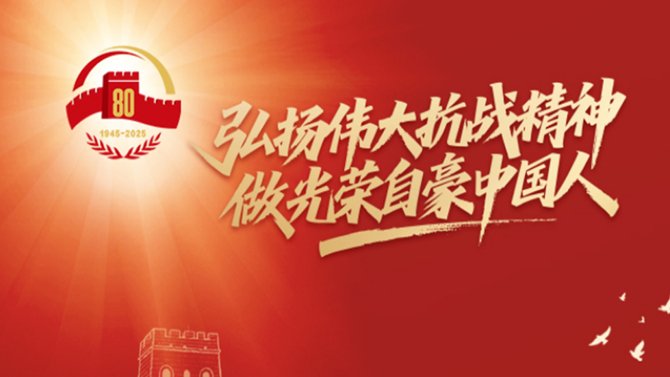 1758006499516012.jpg 1-2309231032360-L.jpg