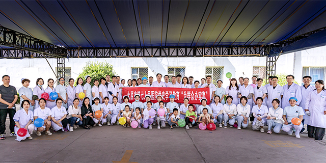 太原市第七人民医院举办党史学习教育“我为群众办实事” 实践活动——“智
