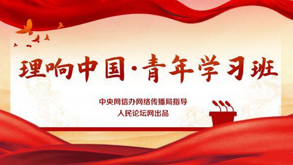 干部“时时上心” 群众才能“事事放心”（思想纵横）
