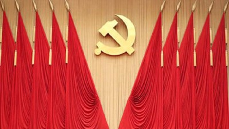 用马克思主义中国化最新成果武装全党