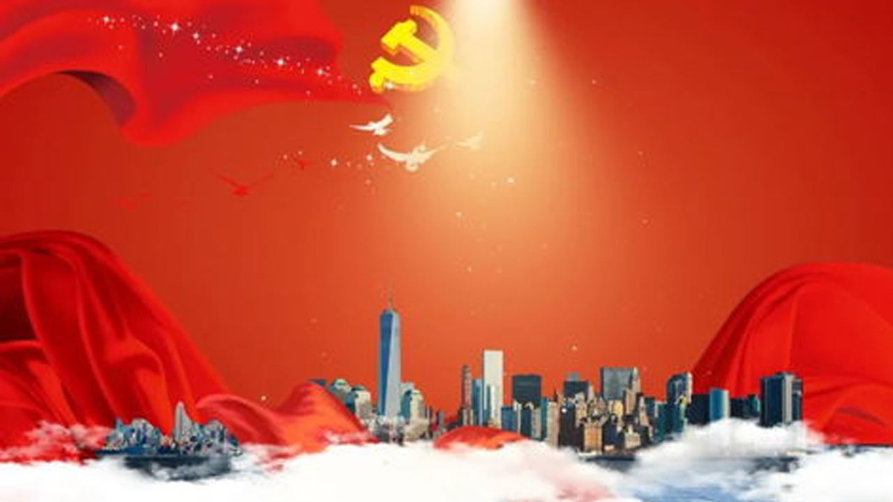 坚持以马克思主义中国化时代化最新成果为指导（思想纵横）