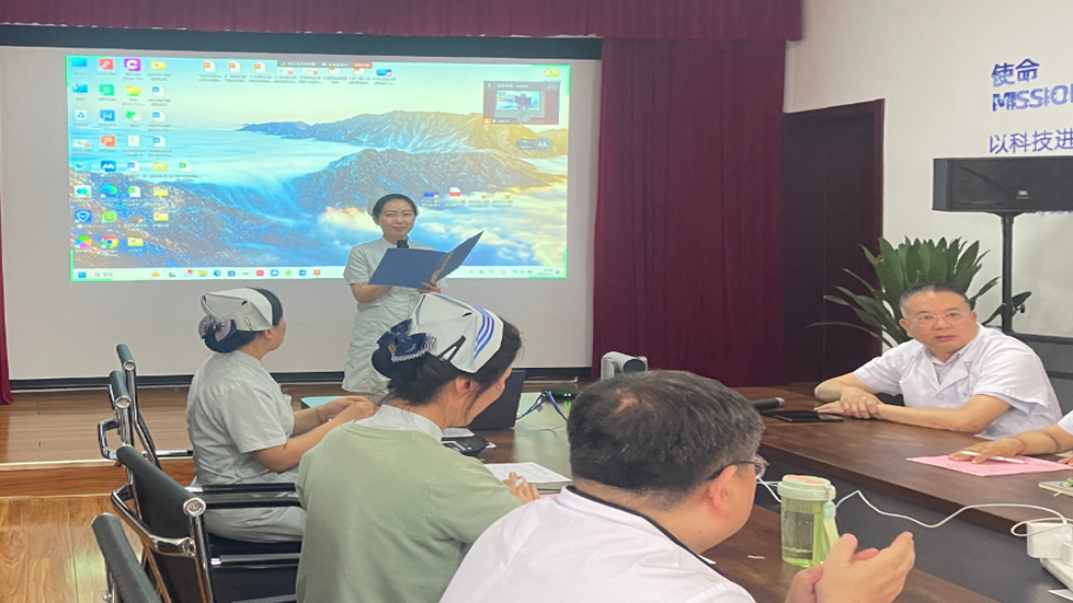 太原市第七人民医院首届QCC大赛圆满落幕
