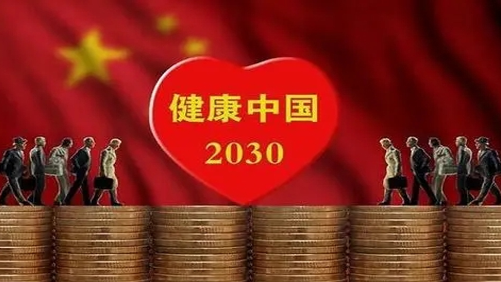 让短视频给医学科普的传播“插上翅膀”