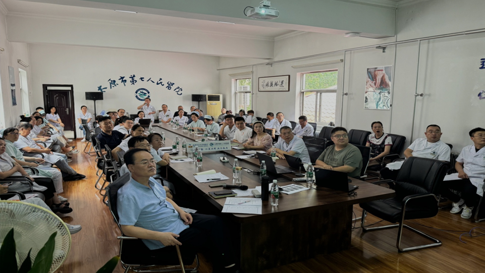 【医院动态】我院召开“两个议题”研讨会，共谋医院发展新篇章