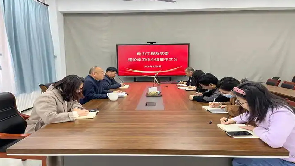 优化长江经济带发展机制