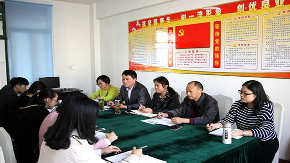 坚决维护战后国际秩序
