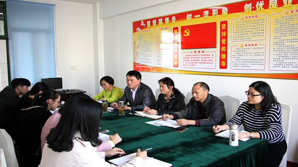 【理响中国】加快推进县域城乡融合发展
