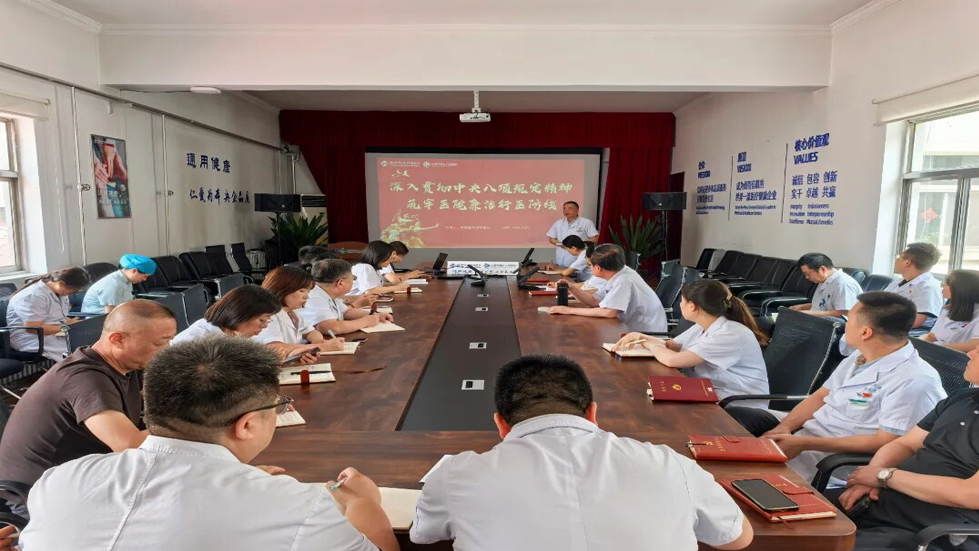 太原市第七人民医院党支部主题党日活动——支部书记讲专题党课