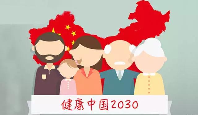 伏案久坐 “白领”也要预防职业健康风险