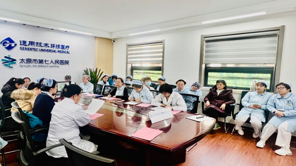 改善护理温情，绽放服务之花——太原市第七人民医院“改善护理服务优秀案例