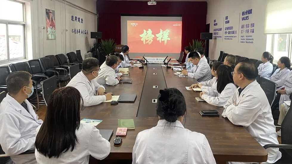 【医院动态】学习榜样力量，争做时代先锋 ——太原市第七人民医院党员大会