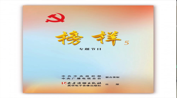 把握敢于善于斗争的方法论（思想纵横）